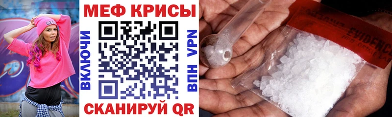Какие есть наркотики Удомля A-PVP  Меф  ГАШ  АМФ  Кокаин  Конопля 