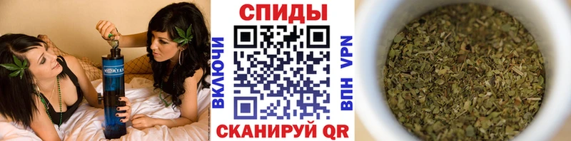 БУТИРАТ 1.4BDO  Удомля 