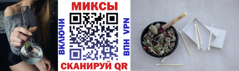 БУТИРАТ жидкий экстази Удомля