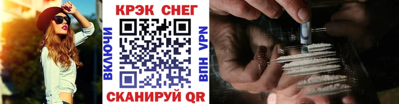 ОМГ ОМГ ТОР  мориарти состав  КОКАИН Перу  Удомля 