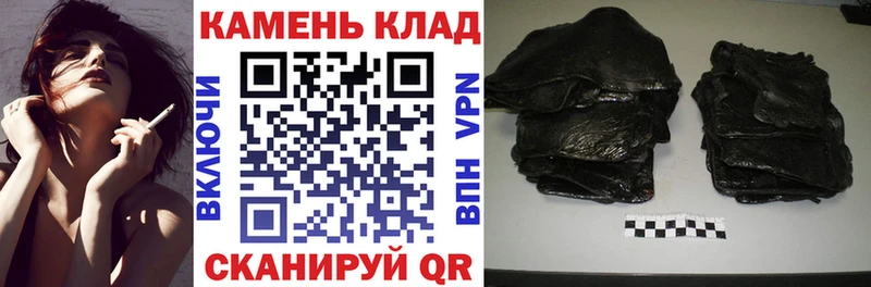 ГАШ гарик Удомля