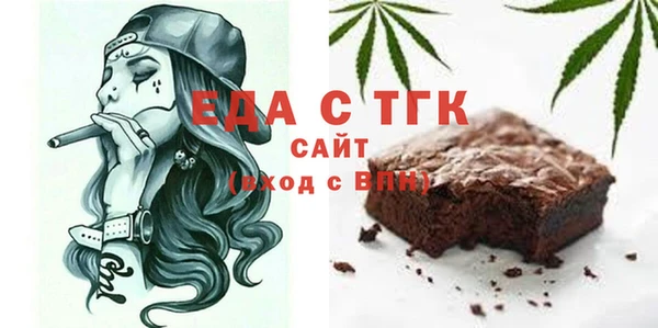 твердый Балабаново