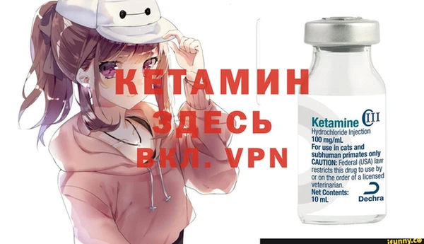 твердый Балабаново