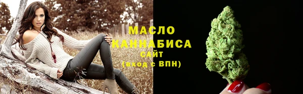 гидра Баксан
