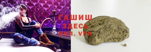 винт Балахна
