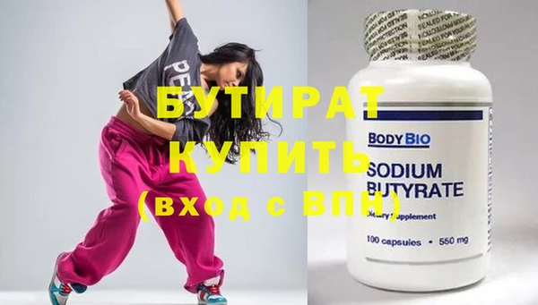 твердый Балабаново