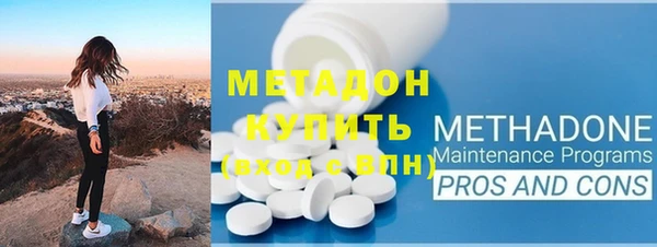 гидра Баксан