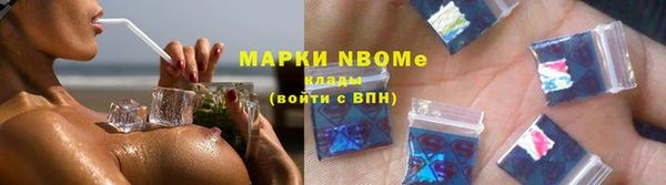 твердый Балабаново