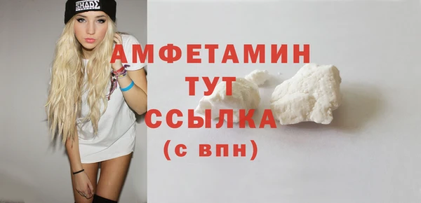 твердый Балабаново