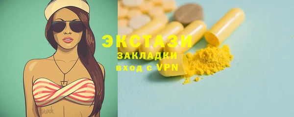 твердый Балабаново
