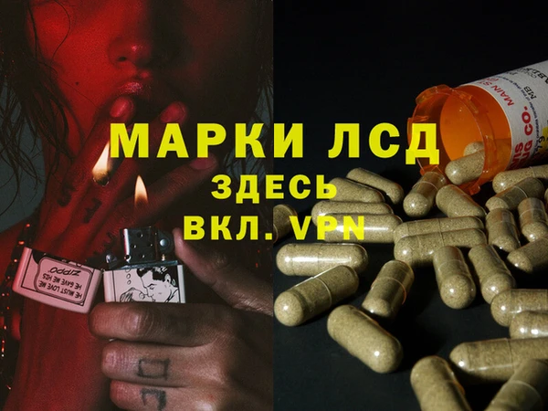 винт Балахна