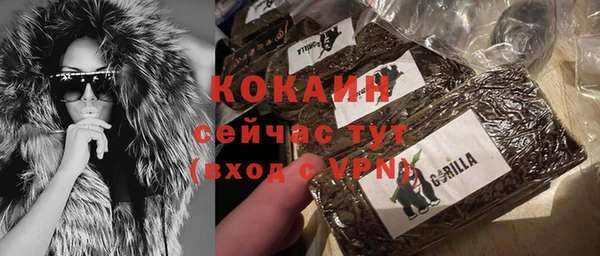 твердый Балабаново