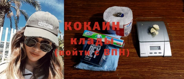 твердый Балабаново