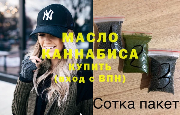 гидра Баксан
