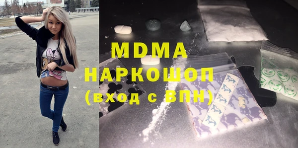 твердый Балабаново