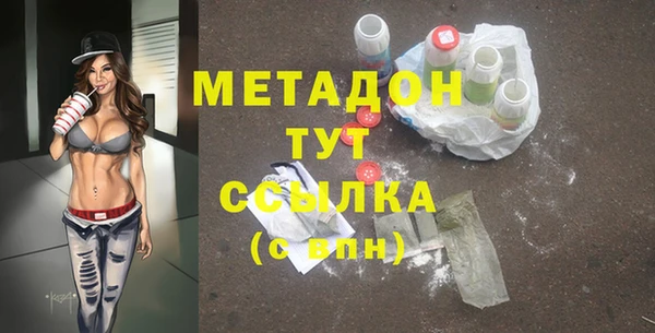винт Балахна