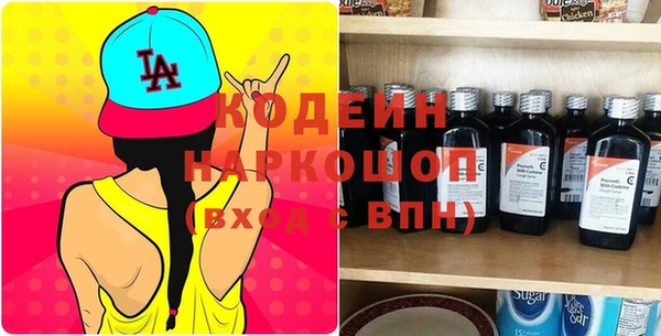 твердый Балабаново