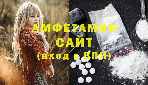 твердый Балабаново