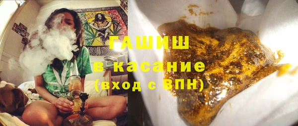 винт Балахна