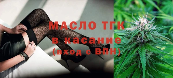 гидра Баксан