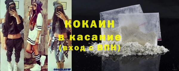 винт Балахна