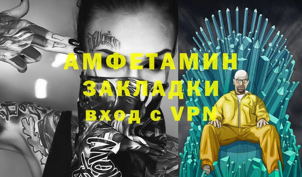 твердый Балабаново