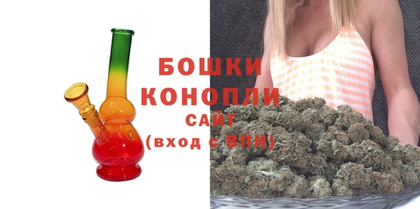 винт Балахна