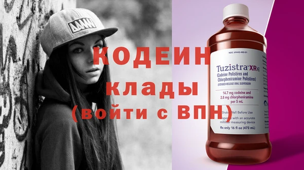 твердый Балабаново