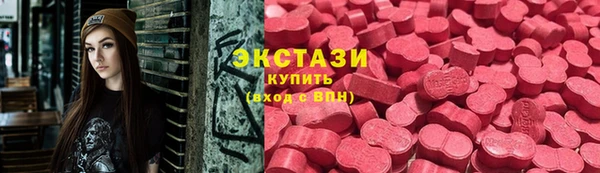 твердый Балабаново