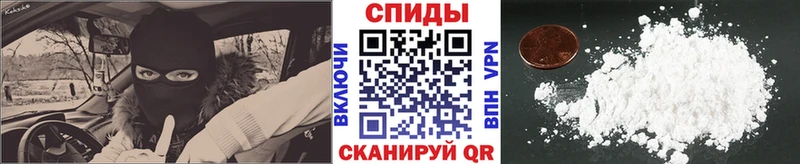 kraken зеркало  как найти закладки  Удомля  Метамфетамин Декстрометамфетамин 99.9% 