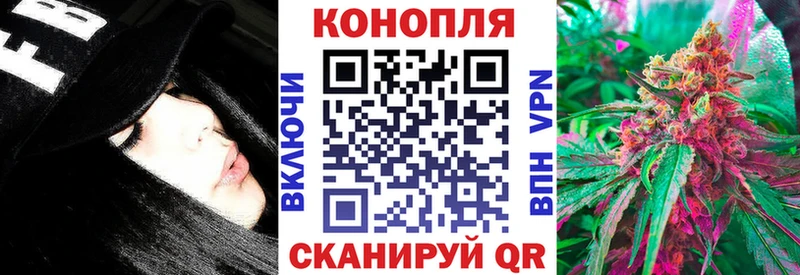 даркнет сайт  Удомля  Каннабис ГИДРОПОН 